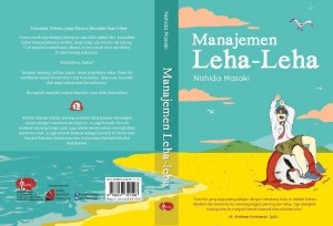 Cover Buku SOP - Manajemen Leha-Leha